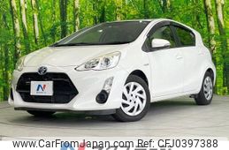 toyota aqua 2015 -TOYOTA--AQUA DAA-NHP10--NHP10-6369987---TOYOTA--AQUA DAA-NHP10--NHP10-6369987-