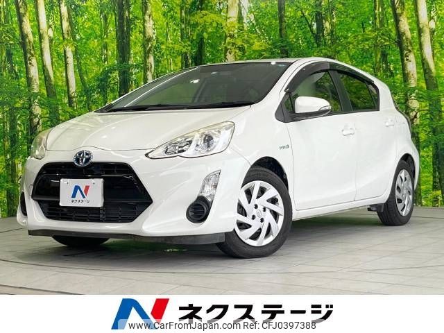 toyota aqua 2015 -TOYOTA--AQUA DAA-NHP10--NHP10-6369987---TOYOTA--AQUA DAA-NHP10--NHP10-6369987- image 1