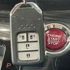 honda odyssey 2015 -HONDA--Odyssey DBA-RC1--RC1-1100550---HONDA--Odyssey DBA-RC1--RC1-1100550- image 11