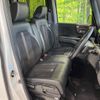 honda n-box 2019 CFJ1574363 image 8