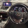 lexus nx 2018 -LEXUS--Lexus NX DAA-AYZ15--AYZ15-1010775---LEXUS--Lexus NX DAA-AYZ15--AYZ15-1010775- image 8