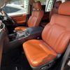 lexus lx 2015 CFJ1698193 image 9