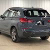 bmw x1 2022 -BMW--BMW X1 3DA-AD20--WBA32AD0805U91165---BMW--BMW X1 3DA-AD20--WBA32AD0805U91165- image 15