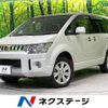 mitsubishi delica-d5 2018 -MITSUBISHI--Delica D5 LDA-CV1W--CV1W-1302046---MITSUBISHI--Delica D5 LDA-CV1W--CV1W-1302046- image 1