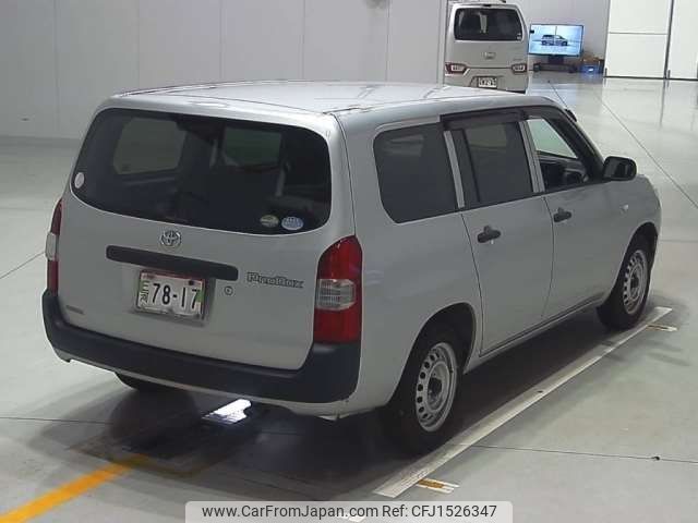 toyota probox-van 2016 CFJ1526347 image 2