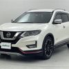 nissan x-trail 2020 -NISSAN--X-Trail DAA-HNT32--HNT32-186099---NISSAN--X-Trail DAA-HNT32--HNT32-186099- image 4