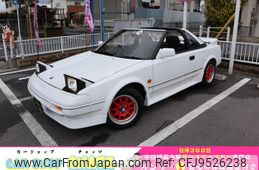 toyota mr2 1986 GOO_JP_700102067530240202001