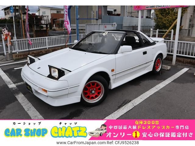 toyota mr2 1986 GOO_JP_700102067530240202001 image 1