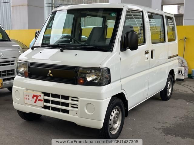 mitsubishi minicab-van 2010 -MITSUBISHI 【広島 480ｽ9833】--Minicab Van U62V--1304336---MITSUBISHI 【広島 480ｽ9833】--Minicab Van U62V--1304336- image 1