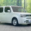 nissan cube 2010 -NISSAN--Cube DBA-Z12--Z12-081996---NISSAN--Cube DBA-Z12--Z12-081996- image 17