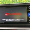 daihatsu rocky 2022 CFJ1650034 image 2