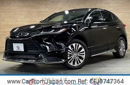 toyota harrier 2022 -TOYOTA--Harrier 6AA-AXUH80--AXUH80-0041217---TOYOTA--Harrier 6AA-AXUH80--AXUH80-0041217-