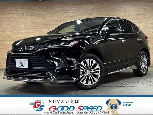 toyota harrier 2022 -TOYOTA--Harrier 6AA-AXUH80--AXUH80-0041217---TOYOTA--Harrier 6AA-AXUH80--AXUH80-0041217- image 1