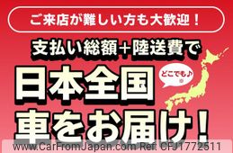 daihatsu hijet-truck 2019 CFJ1772511