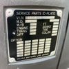 isuzu isuzu-others 2006 CFJ1386769 image 8