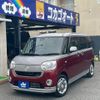 daihatsu move-canbus 2016 CFJ1703569 image 1