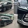 lexus lx 2024 quick_quick_3BA-VJA310W_VJA310-4053500 image 4