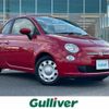 fiat 500 2015 -FIAT--Fiat 500 ABA-31212--ZFA3120000J362079---FIAT--Fiat 500 ABA-31212--ZFA3120000J362079- image 1