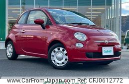 fiat 500 2015 -FIAT--Fiat 500 ABA-31212--ZFA3120000J362079---FIAT--Fiat 500 ABA-31212--ZFA3120000J362079-