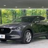 mazda cx-3 2020 quick_quick_DMEP_DMEP-108364 image 16