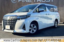 toyota alphard 2018 -TOYOTA--Alphard DBA-AGH30W--AGH30-0203567---TOYOTA--Alphard DBA-AGH30W--AGH30-0203567-