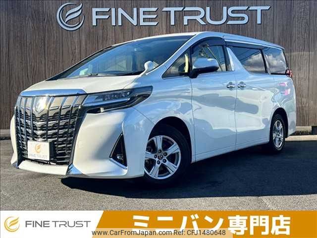 toyota alphard 2018 -TOYOTA--Alphard DBA-AGH30W--AGH30-0203567---TOYOTA--Alphard DBA-AGH30W--AGH30-0203567- image 1