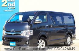 toyota regiusace-van 2012 -TOYOTA--Regius ace Van CBF-TRH200V--TRH200-0171238---TOYOTA--Regius ace Van CBF-TRH200V--TRH200-0171238-