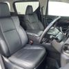 toyota alphard 2019 -TOYOTA--Alphard DBA-AGH30W--AGH30-0254207---TOYOTA--Alphard DBA-AGH30W--AGH30-0254207- image 10