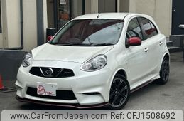 nissan march 2019 CFJ1508692