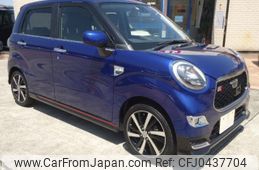 daihatsu cast 2015 -DAIHATSU--Cast LA250S--0019440---DAIHATSU--Cast LA250S--0019440-