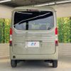 honda n-van 2021 -HONDA--N VAN 5BD-JJ1--JJ1-4102065---HONDA--N VAN 5BD-JJ1--JJ1-4102065- image 15