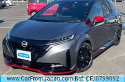 nissan aura 2022 quick_quick_6AA-FE13_FE13-226520