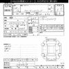 honda freed 2012 -HONDA--Freed GP3-1049929---HONDA--Freed GP3-1049929- image 3