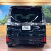 toyota voxy 2021 CFJ1701035 image 15