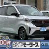 nissan nissan-others 2023 -NISSAN--SAKURA ZAA-B6AW--B6AW-0058206---NISSAN--SAKURA ZAA-B6AW--B6AW-0058206- image 1