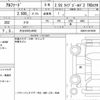 toyota alphard 2022 quick_quick_3BA-AGH30W_AGH30-0415099 image 6