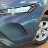 toyota harrier-hybrid 2020 quick_quick_AXUH80_AXUH80-0001715 image 15