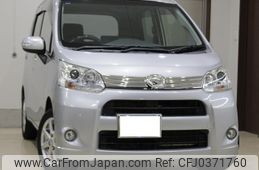 daihatsu move 2011 GOO_JP_700130095430241026002