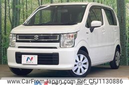 suzuki wagon-r 2020 -SUZUKI--Wagon R 5AA-MH95S--MH95S-104170---SUZUKI--Wagon R 5AA-MH95S--MH95S-104170-