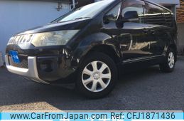 mitsubishi delica-d5 2012 CFJ1871436