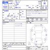 nissan cube 2016 -NISSAN--Cube Z12--307101---NISSAN--Cube Z12--307101- image 3