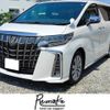 toyota alphard 2021 -TOYOTA--Alphard 3BA-AGH30W--AGH30-0379131---TOYOTA--Alphard 3BA-AGH30W--AGH30-0379131- image 1