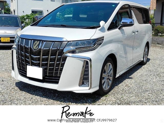 toyota alphard 2021 -TOYOTA--Alphard 3BA-AGH30W--AGH30-0379131---TOYOTA--Alphard 3BA-AGH30W--AGH30-0379131- image 1