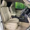 toyota land-cruiser-prado 2023 -TOYOTA--Land Cruiser Prado 3BA-TRJ150W--TRJ150-0164379---TOYOTA--Land Cruiser Prado 3BA-TRJ150W--TRJ150-0164379- image 8