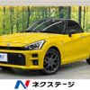 toyota copen 2021 CFJ0706435 image 1
