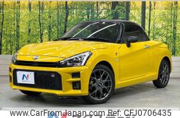 toyota copen 2021 CFJ0706435