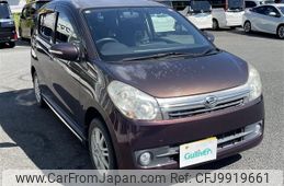 daihatsu mira 2010 -DAIHATSU--Mira DBA-L275S--L275S-0117720---DAIHATSU--Mira DBA-L275S--L275S-0117720-