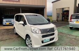 subaru stella 2015 CFJ1761940