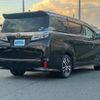 toyota vellfire 2018 quick_quick_DBA-AGH30W_AGH30-0194584 image 3