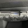 nissan note 2016 -NISSAN--Note DAA-HE12--HE12-022141---NISSAN--Note DAA-HE12--HE12-022141- image 23